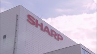 シャープが中間決算で2年ぶりに営業黒字