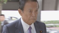 麻生氏「しっかり総括を行わなくてはならない」衆院選めぐり