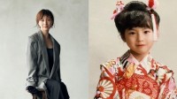 【広末涼子】少女時代の七五三写真にフォロワー「もう出来上がってる」12月開催のプレミアムライブに意気込み「成功を祈願」