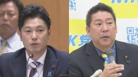 立花孝志党首を刑事告訴　兵庫県議会・百条委の委員長 SNS上で名誉を毀損