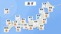 11月23日（土）あすの天気　太平洋側を中心に晴れ　風のやや強い状態が続く　月曜日は高気圧に覆われ、各地穏やかに晴れ