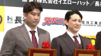 メジャー挑戦の巨人・菅野智之は「12月頭に渡米」“女房役”小林誠司がエール「智之らしくマウンドで表現してほしい」【最優秀バッテリー】