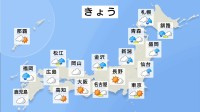 関東は日差し暖かで20℃超　西日本や北陸は冷たい強風