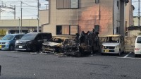 埼玉・草加市でキャンピングカーなど5台が焼ける火事　出火原因を捜査中