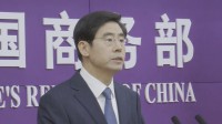 中国商務省「一方的な追加関税に反対」 トランプ氏の10％追加関税表明に反発