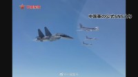 中国とロシア空軍が日本海で合同パトロール　日米をけん制か