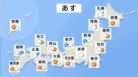 あす（12月1日）の天気　西から冬型の気圧配置は緩み次第に高気圧に覆われる見込み　関東から西では朝から青空が広がり日中にかけても晴天が続く予想