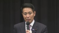 「教育の無償化、全世代型に取り組みたい」日本維新の会が国会議員団代表に前原誠司氏を選出