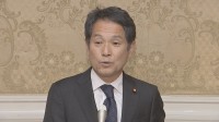 政治改革　政策活動費の廃止に限り国民も法案共同提出へ