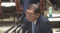 【速報】石破総理就任後初の予算委員会始まる　政治改革や経済政策などめぐり与野党本格論戦へ