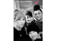 梅宮アンナさん　「マツコさんとは同級生よん❤」　ＳＮＳに写真アップ　治療の状況も明かす