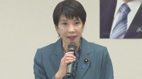 闇バイト対策「仮装身分捜査」導入など緊急提言　自民調査会