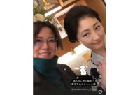 常盤貴子さん　鈴木砂羽さんに　バッタリ遭遇　「笑ったぁぁ！会えて嬉しかった！こんなとこで会う？！」