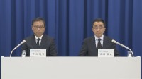 「燃焼ガスの漏えいがあった」国産ロケット「イプシロンS」燃焼試験中の爆発事故受けてJAXA会見　前回の失敗と「何か共通の要因があった可能性もある」