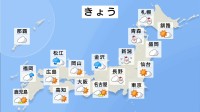 けさ東京は今季初めて5℃下回る　昼間も北風冷たく寒さ対策万全に　週半ばから後半は山陰以北で再び大雪のおそれ