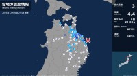 青森県、岩手県で最大震度3の地震　青森県・八戸市、青森南部町、階上町、岩手県・久慈市、軽米町