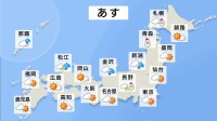 あす（11日）の天気　再び寒気が流れ込み冬型の気圧配置が強まる見込み　北海道・東北の日本海側・北陸地方 山沿いで大雪予想