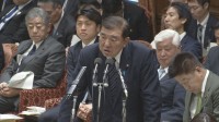 【速報】石破総理「経済対策として大きな意義」　“年収103万円の壁”見直し