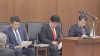 「政策活動費の廃止」や「企業・団体献金の是非」で見解の隔たり　政治改革特別委員会 9本の法案を各党が説明　会期末に向け修正協議へ