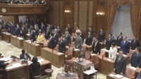 【速報】今年度補正予算案が衆院・予算委員会で可決 午後、衆院通過へ 自民修正案などに野党の一部も賛成