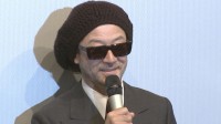 【浅野忠信】15年ぶりの監督作品は “分かりづらい作品”  「ひとつ種明かしをすると」に感嘆のため息