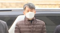 韓国警察 内乱容疑で警察組織トップを逮捕　検察も首都防衛司令部の司令官を拘束