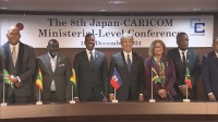 日本とカリブ諸国が外相会合　「力による一方的な現状変更や経済的威圧は認められない」中国念頭に共同声明へ明記