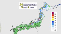 北陸や東北中心に積雪急増のおそれ　交通障害・なだれ・除雪作業中の事故など注意　晴れる所も寒さ対策を