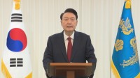 非常戒厳を宣言のユン大統領に韓国検察が出頭求める　事情聴取のため