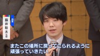 「将棋オールスター 東西対抗戦2024」 西軍・藤井聡太七冠vs.東軍・伊藤匠叡王、伊藤叡王が勝利　西軍で唯一敗北の藤井七冠「西軍の中で1人だけ負けて寂しい」