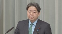 林官房長官、政府からの支出や職員の同行は否定　安倍昭恵さんの訪米