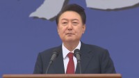 ユン大統領の弁護団「大統領が法廷で堂々と立場を表明する」　韓国メディアが報じる