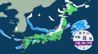 あす（18日）からあさって一段と強い寒気　北陸から北の日本海側は大雪のおそれ　西日本では初雪の所も