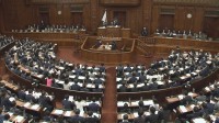 【速報】旧文通費の改革めぐり歳費法改正案が衆院を通過　今国会中に成立の見通し