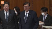 今年度補正予算が成立　自民・28年ぶりに修正に応じる　政治改革では野党案を丸呑み “自民一強”時代の終わりを印象づける