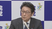 政倫審、「議員のみ傍聴」22人　参院幹事長が判断を歓迎　立憲幹部は批判