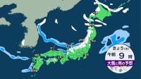 西日本でも雪や雨が強まるおそれ　積雪増加や土砂災害に注意、警戒　関東は空気の乾燥続く