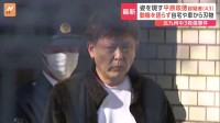 動機については語らず 平原政徳容疑者を送検　事件前に車で現場付近を行き来する姿が防犯カメラに　北九州・中学生2人殺傷事件