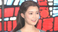 【生田絵梨花】知念里奈から「いつかファンテーヌをやってほしい」と7年前に声をかけられたと明かす　運命的なものを感じ「感慨深い」【レ・ミゼラブル本初日開幕】