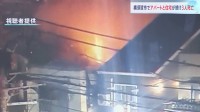 神奈川・横須賀市　2階建て住宅で火事、2人の遺体みつかる　市内の別のアパートでも火災があり1人死亡