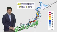 【大雪の見通し】あさって（火）にかけて積雪増加　日本海側や関東甲信北部など　車の立ち往生・ふぶきによる見通し悪化など警戒