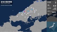 島根県で最大震度3の地震　島根県・浜田市、益田市