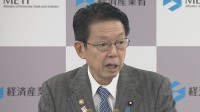 武藤経産大臣「競争力強化を期待」 日産・ホンダの経営統合