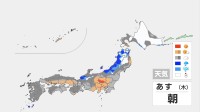 一旦あたたかさ戻るが雨、雪の範囲広がる　週末にかけて再び“強い寒気” 土曜日は雪が降るところも