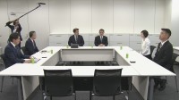 高校の無償化めぐり2月に結論　自民・公明・維新が優先的に議論で一致