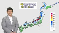 【年末年始の天気】日本海側を中心に大雪やふぶき警戒 強烈寒波のピークは2回　帰省やUターンラッシュに影響のおそれも