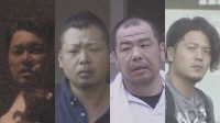 【速報】同僚を電車に衝突させた事件　逮捕の男4人のうち2人を殺人罪などで起訴　残る2人は監禁罪のみで起訴　東京地検