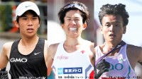 【ニューイヤー駅伝】マラソン歴代トップ3集結 「エース区間で3人が揃うんじゃないかな」“山の神”神野大地が力説