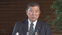 石破総理が来年夏の衆参W選挙の可能性に言及 「同時にやってはいけないという決まりはない」