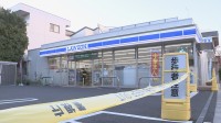 東京・江戸川区で連続コンビニ強盗　白いビニール袋に入れた刃物のようなもので店員を脅した男が逃走中…60～70代でサンダル姿の同一犯か　警視庁